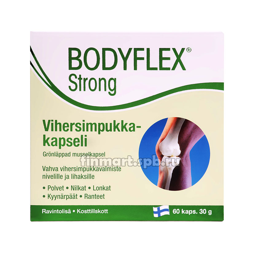 Витамины для суставов BODYFLEX Strong  (экстракт зеленых мидий) - 60 шт.