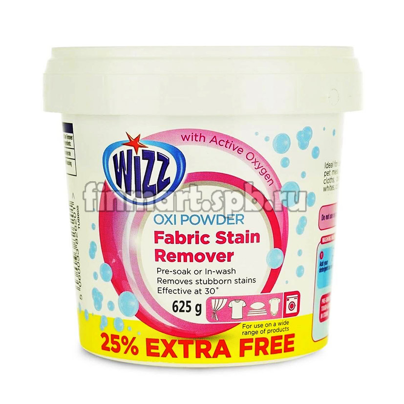 Пятновыводитель кислородный Wizz Oxi Powder Fabric Stain Remover - 625 гр.