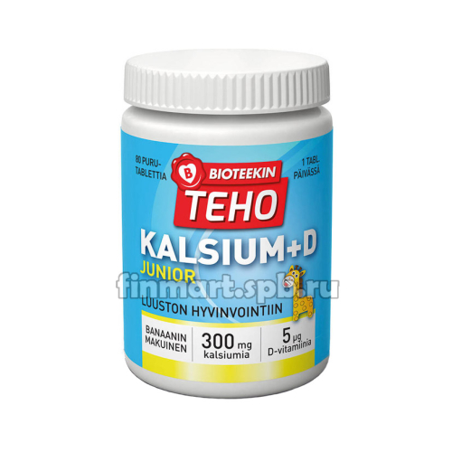 Витамины Bioteekin kalsium+D Junior (кальций, витамин Д) - 80 таб.