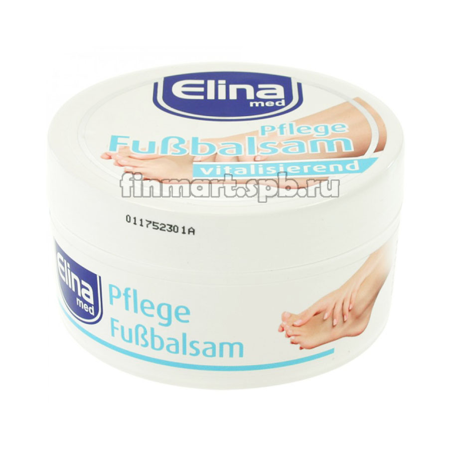 Крем-бальзам для ног Elina Pflege FuBbalsam -150 мл.
