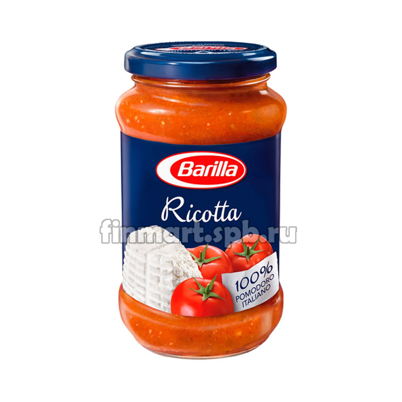 Томатный соус Barilla Ricotto (с сыром рикотта) - 400 гр.