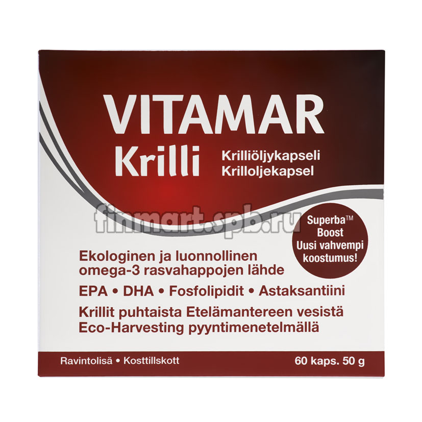 Витамины Vitamar Krilli (Омега 3) - 60 капсул.