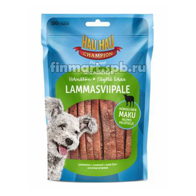 Лакомство для собак Hau hau Lammasviipale (филе ягненка) - 100 гр.