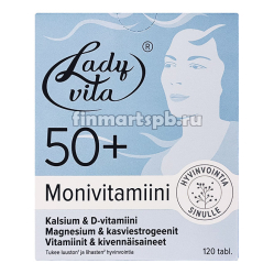 Витамины для женщин Ladyvita (Ледивита)  50+ , 120 таб._0