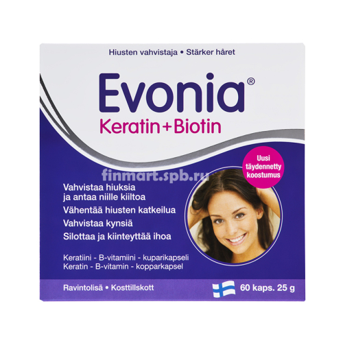 Витамины для волос Evonia Keratin + Biotin - 60 шт.