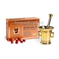 Витамины Pharma Nord Bio-Karoten+E - 150 капсул.