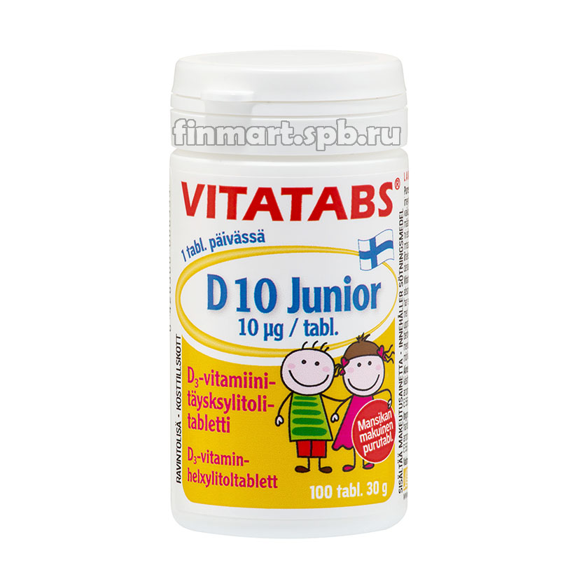 Витамин D3 10 мкг для детей Vitatabs D10 Junior - 100 шт.