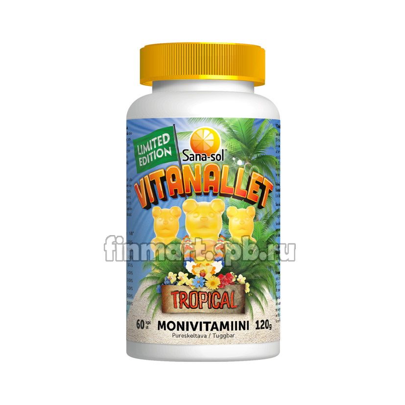 Витамины Sana-sol Vitanallet Tropical (Сана-сол жевательные мишки)  - 60 шт.