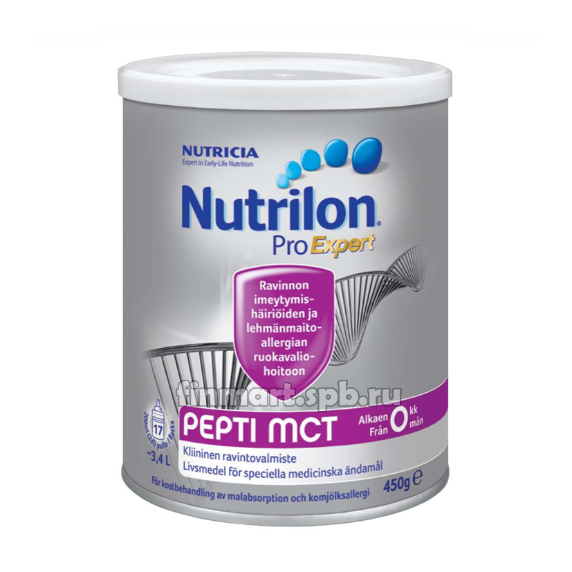 Nutricia Nutrilon Pepti MCT 0 (Нутрилон Пепти) - 450 гр.
