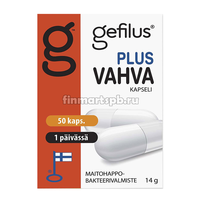 Кисломолочные бактерии Gefilus Plus Vahva , 50 шт.