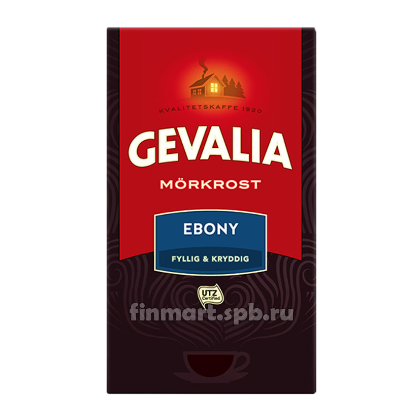 Кофе молотый Gevalia Ebony - 425 гр.