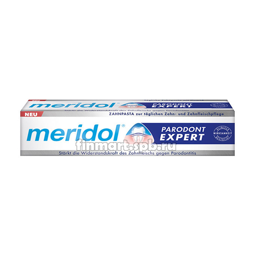 Зубная паста Meridol paradont expert (меридол парадонт эксперт) - 75 мл.