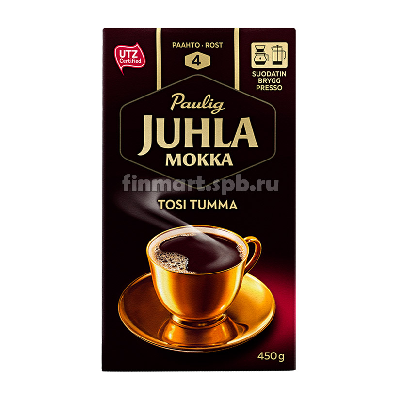 Кофе молотый  Paulig Juhla Mokka tosi tumma - 450 гр.