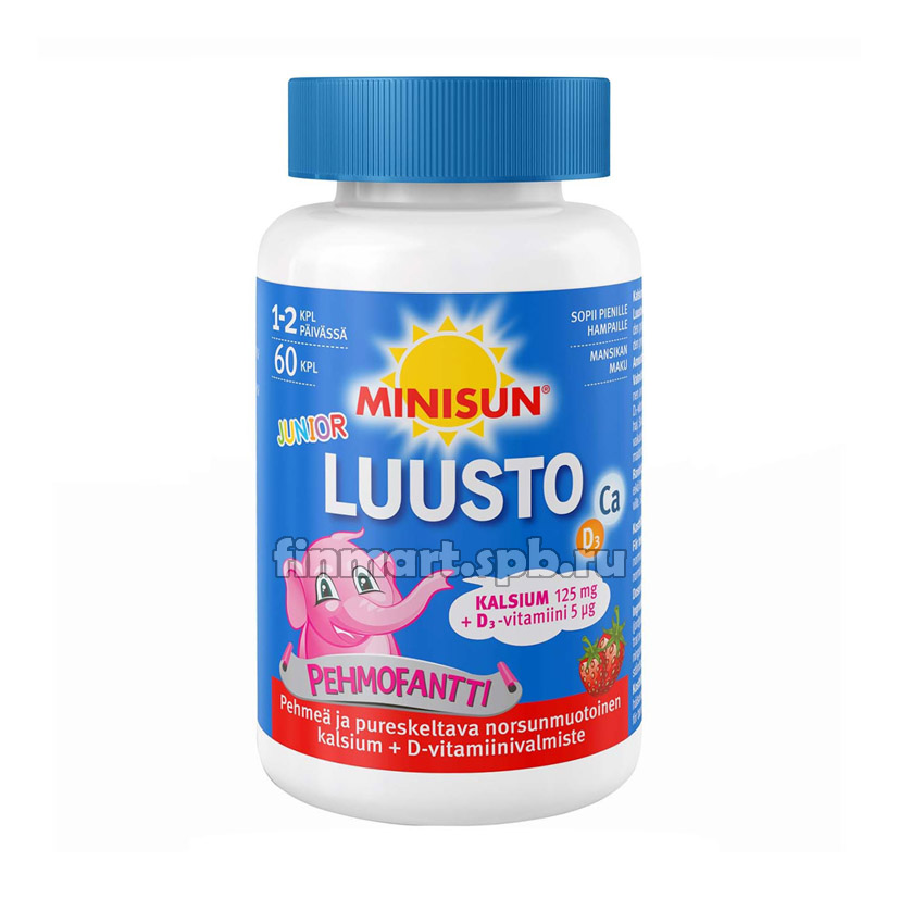 Витамины для детей Minisun Luusto junior (кальций + витамин Д) - 60 шт.