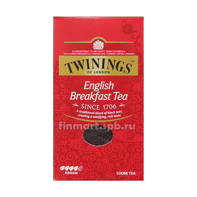 Чай заварной Twinigs English Breakfast - 200 гр.