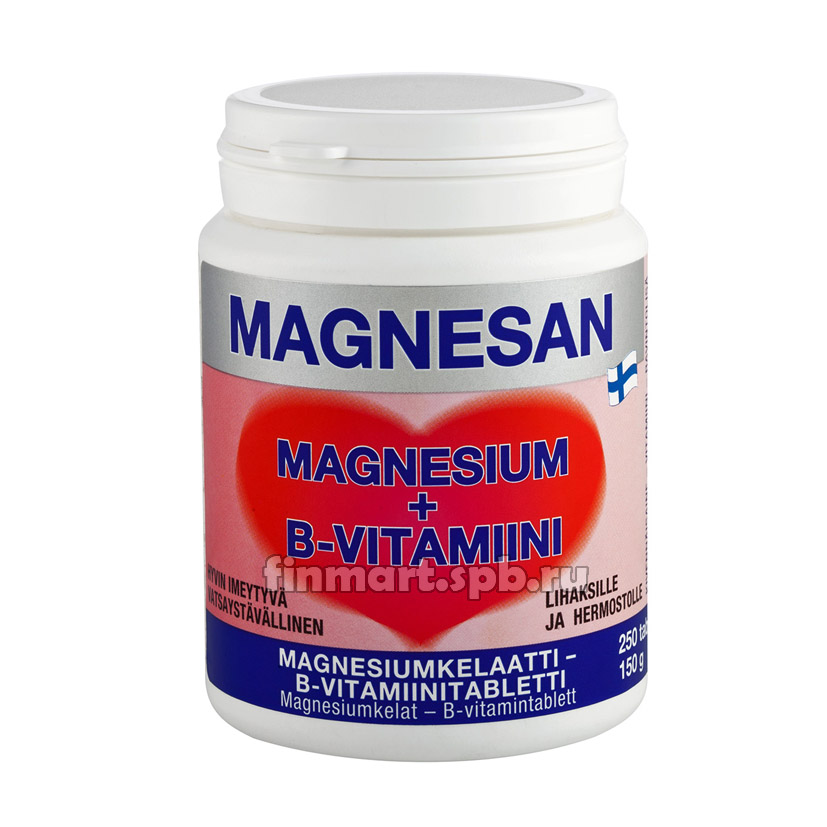 Витамины Magnesan (магнесан - магний и витамины группы B ) - 250 таб.