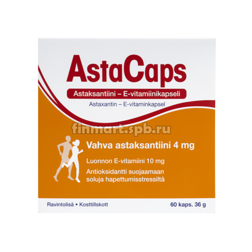 Витамины Astacaps (Астакапс - астаксантин) - 60 капсул.