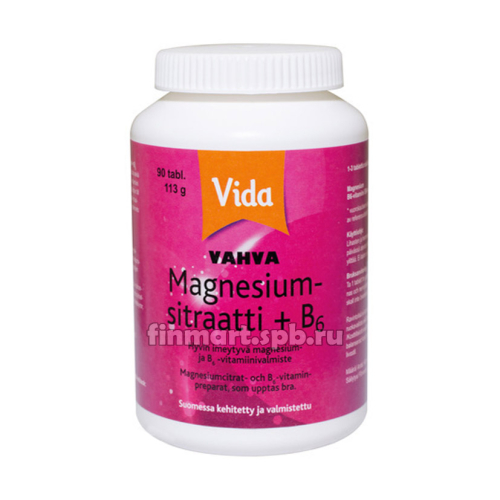 Витамины Vida Vahva Magnesium Sitraatti + B6 - 90 таб.