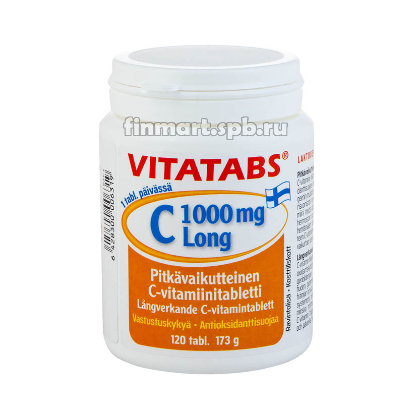 Витамины Vitatabs C Long 1000 mg - 120 таб.