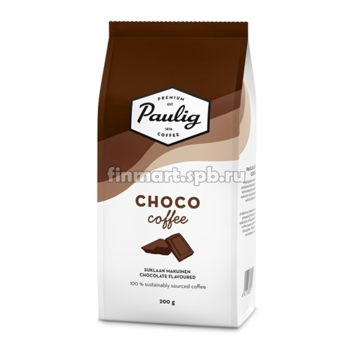 Кофе молотый Paulig Choko coffee (с ароматом шоколада) - 200 гр.