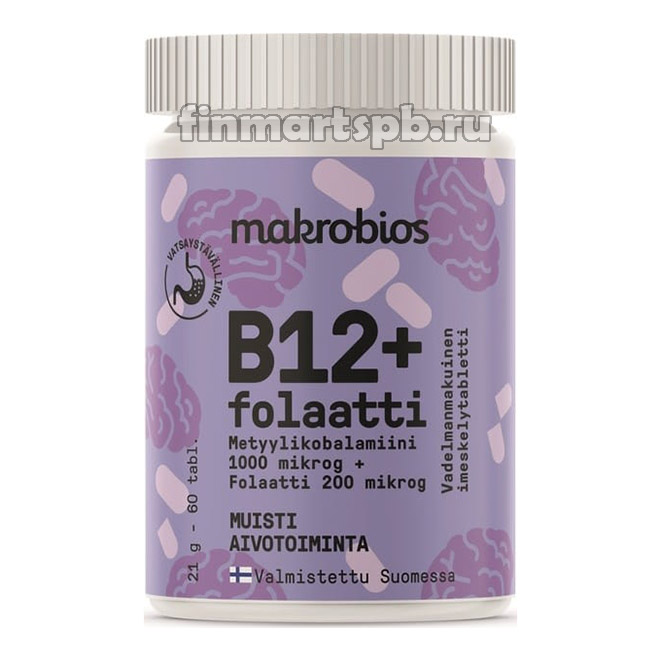 Macrobios B12 + folatti (витамин B12, фолиевая кислота)