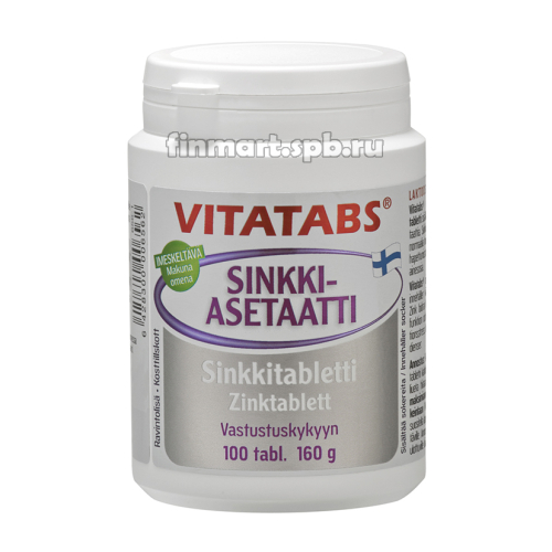 Витамины Vitatabs Sinkkiasetaatti (Ацетат цинка) - 100 таб.
