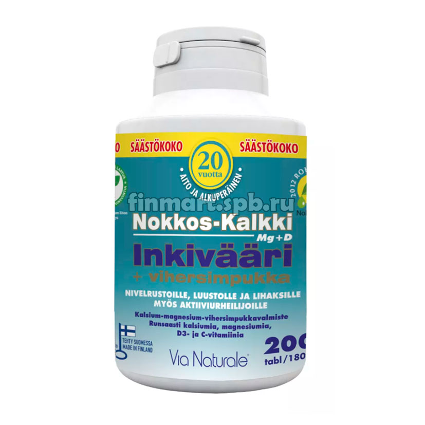 Витамины Nokkos-Kalkki-Inkivaari (крапива, кальций,  имбирь, зеленые мидии) - 200 таб.