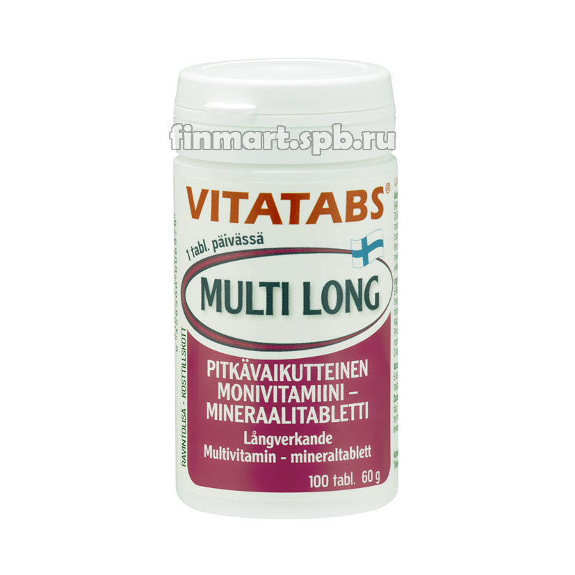 Комплекс витаминов Vitatabs Multi Junior 60 капсул. Vitatabs Maxi Monivitamiini. Витатабс мега в. Витатабс витамин д3 100 из Финляндии. Multi longer