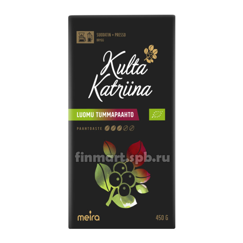 Кофе молотый Kulta Katriina Luomu Tumma paahto (органический, обжарка 3) - 450 гр.