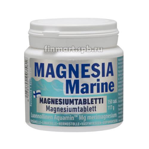 Витамины Magnesia Marine - 150 таб.