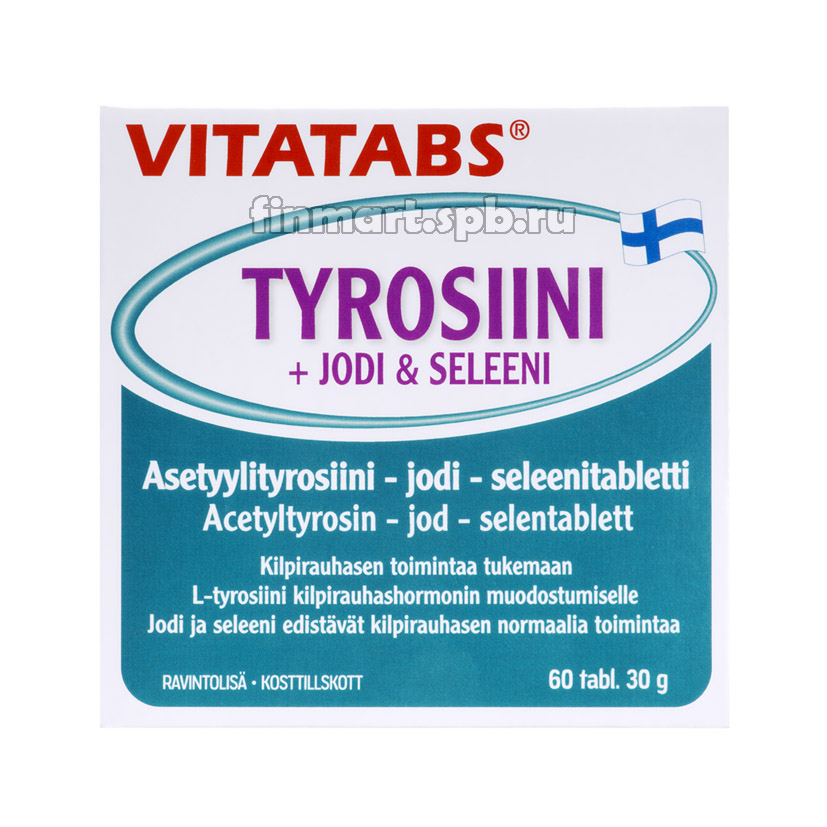 Витамины Vitatabs Tyrosiini + Jodi&Seleeni (для щитовидной железы) - 60 таб.