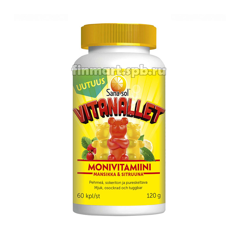 Витамины Sana-sol Vitanallet (Сана-сол жевательные мишки, клубника-лимон) - 60 шт.