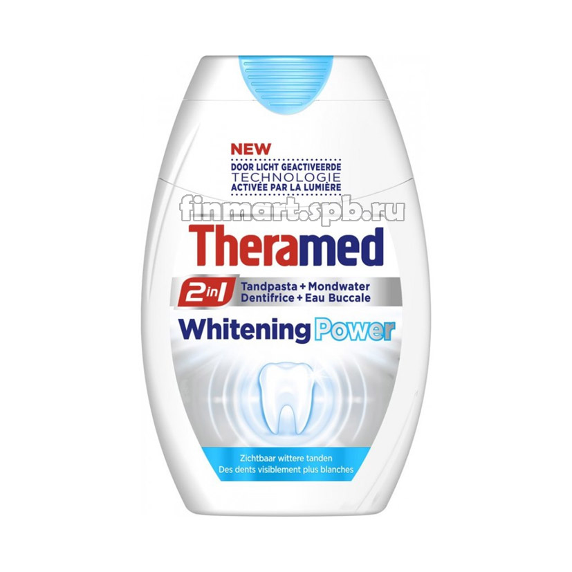 Зубная паста Theramed Whitening power 2in1 - 75 мл.