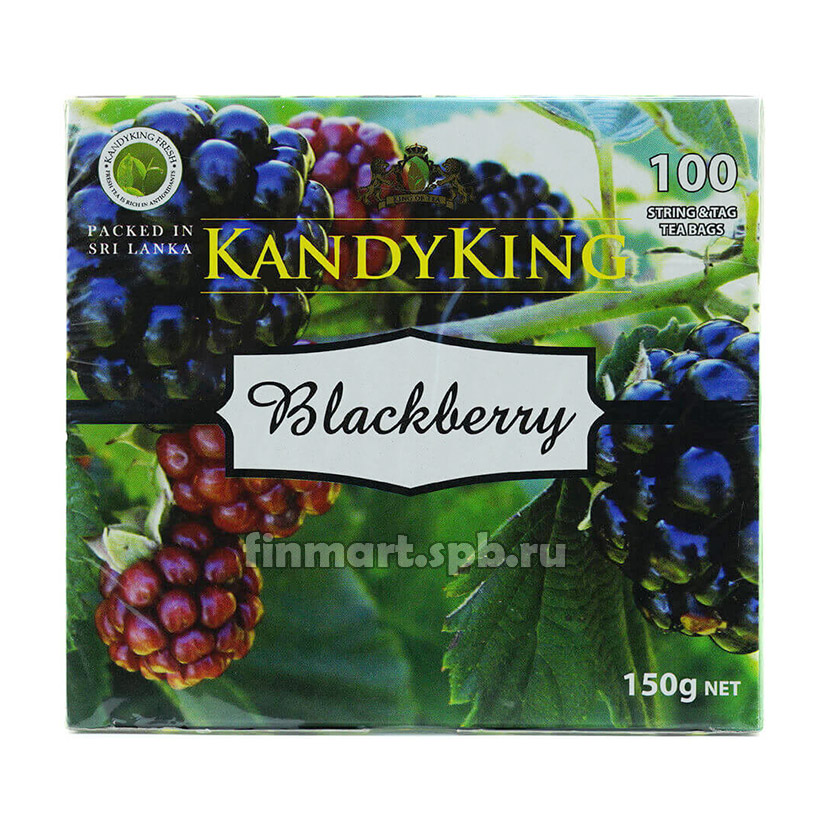 Чай Kandyking blackberry - 100 пак.