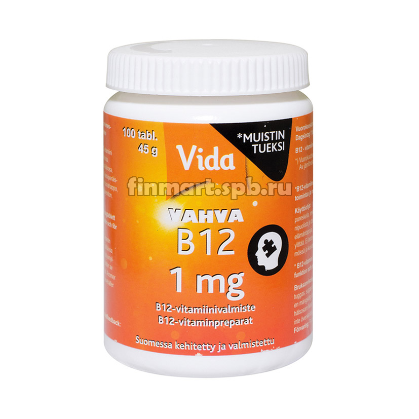 Витамины Vida Vahva B12 1 mg - 100 таб.