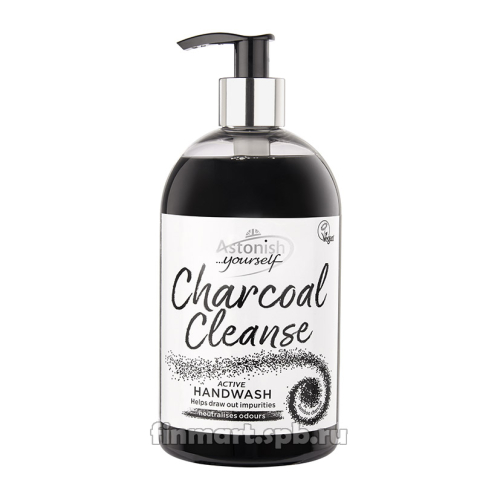 Жидкое мыло Astonish Charcoal Cleanse (с древесным углём) - 500 мл.