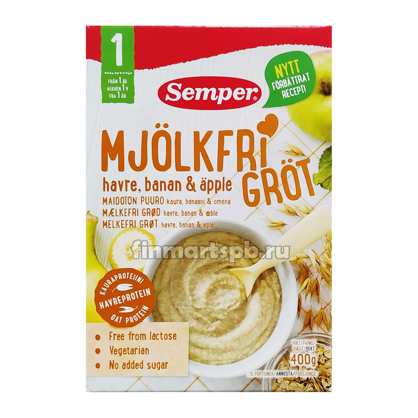 Каша безмолочная Semper Mjolkfri Grot (с кукурузой и бананом) - 600 гр.