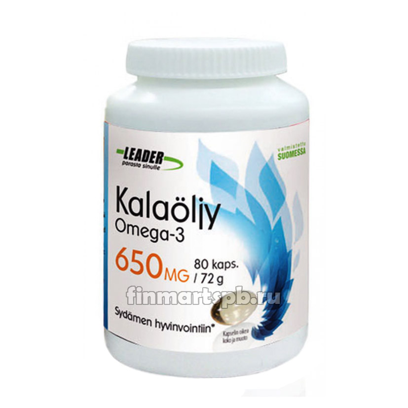 Витамины для сердца Leader  Kalaöljy Omega-3 - 80 капсул.