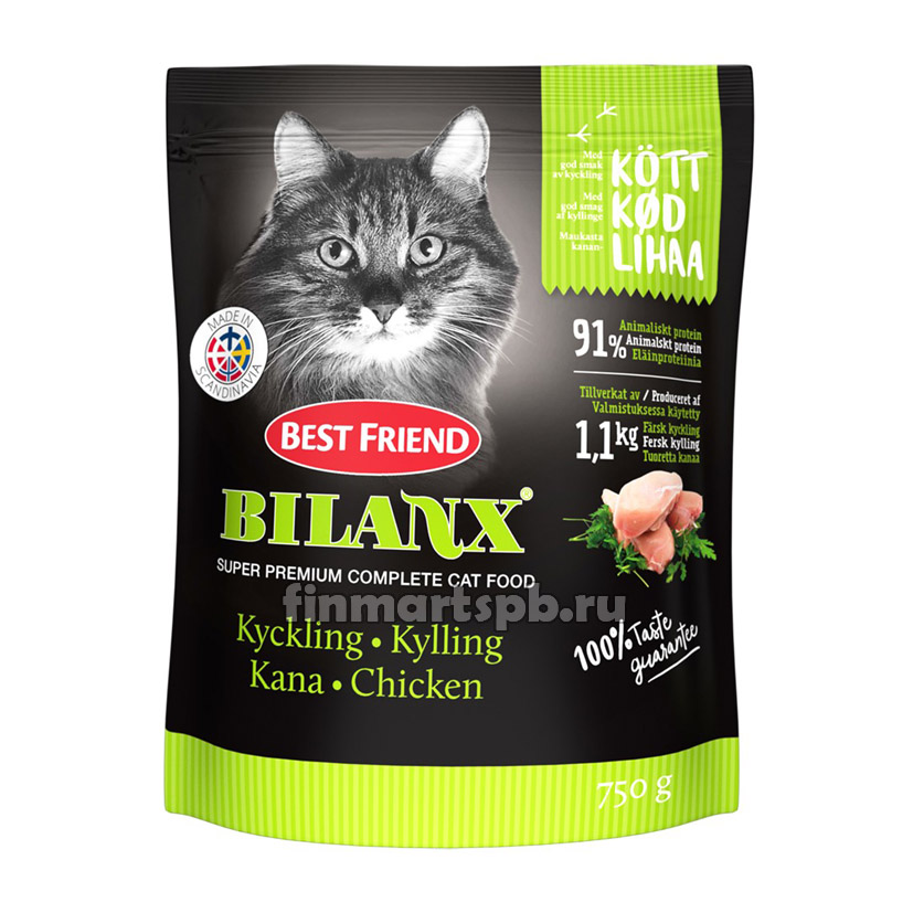 Best Friend Bilanx Chicken (курица) - 750 гр.