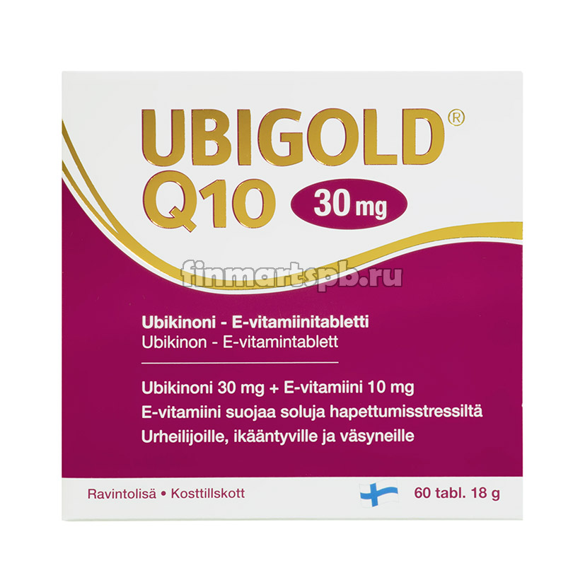 Витамины с убихоном Ubigold Q10 30mg - 60 капсул.