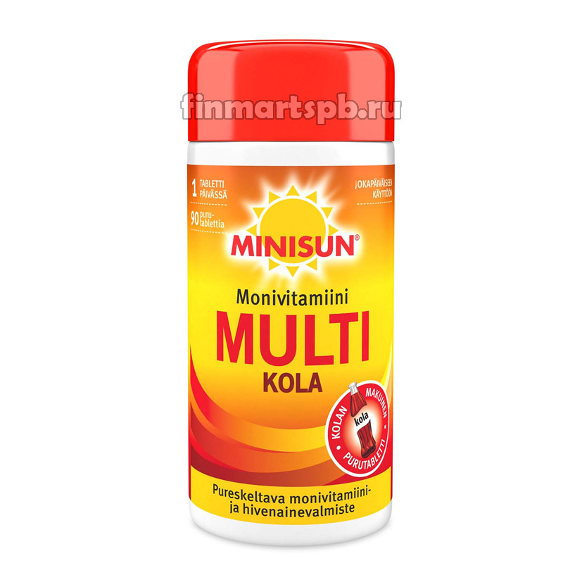 Поливитамины Minisun Multivitamin Multi Kola (Минисан мульти - вкус колы) - 90 шт.