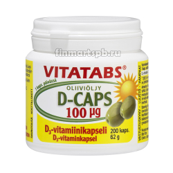 Витамин Д в капсулах Vitatabs D-caps 100 мкг, 200 таблеток_1