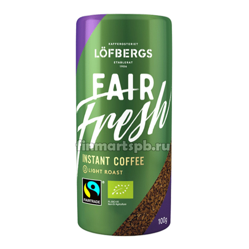 Растворимый кофе Lofbergs Fair Fresh 100 гр.