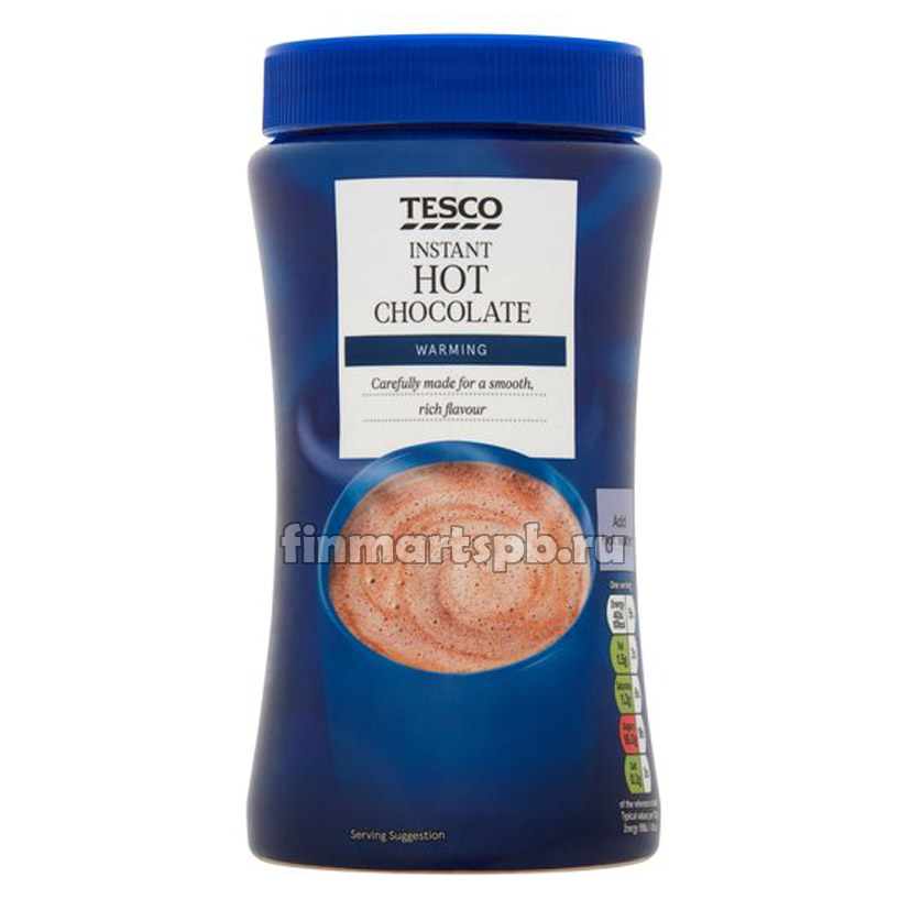 Горячий шоколад Tesco instant Hot Chokolate 400 гр.
