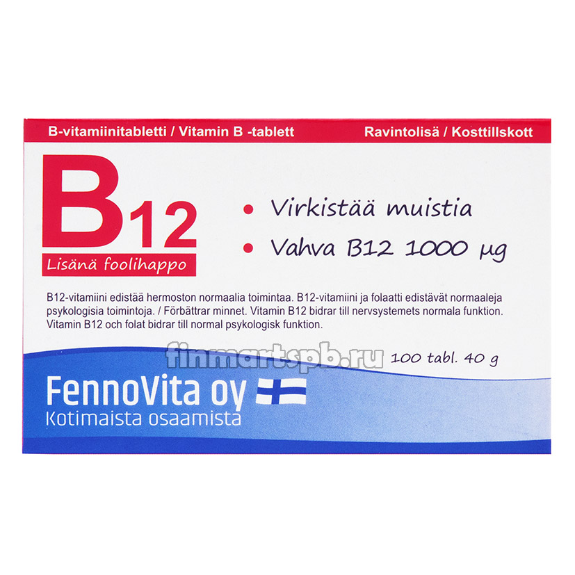 Витамины Fennovita B12  Plus , 100 шт.
