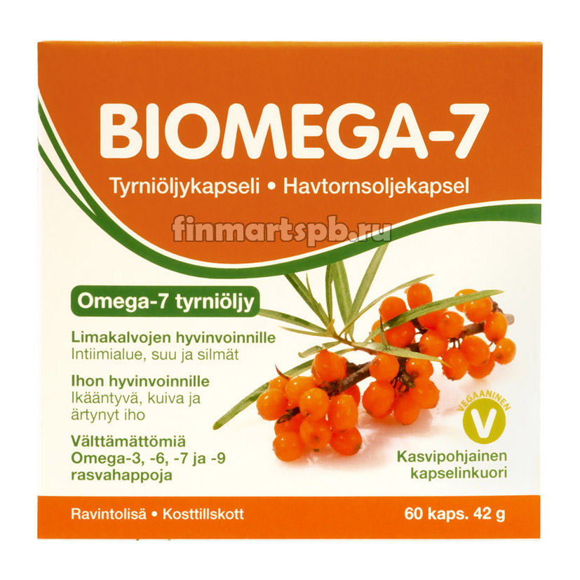 Витамины Biomega-7  (облепиховое масло в капсулах) - 60 шт.
