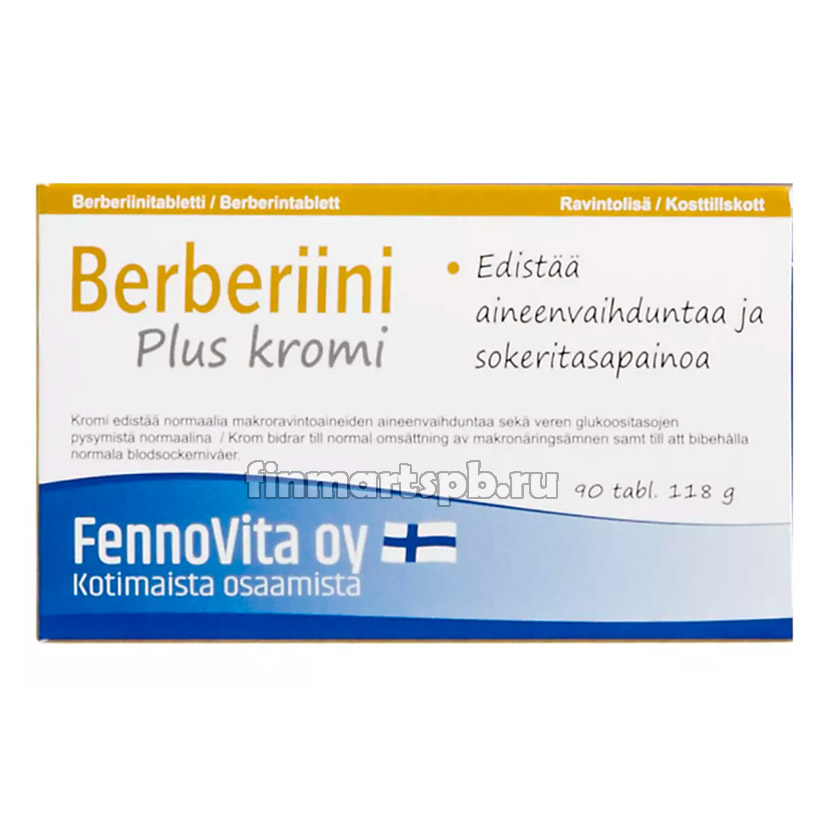 Витамины Берберин с хромом Fennovita Berberiini Plus kromi