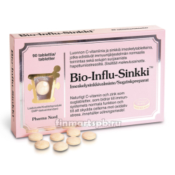 Витамины для иммунитета Pharma Nord Bio-C-Sinkki, 90 таб._1