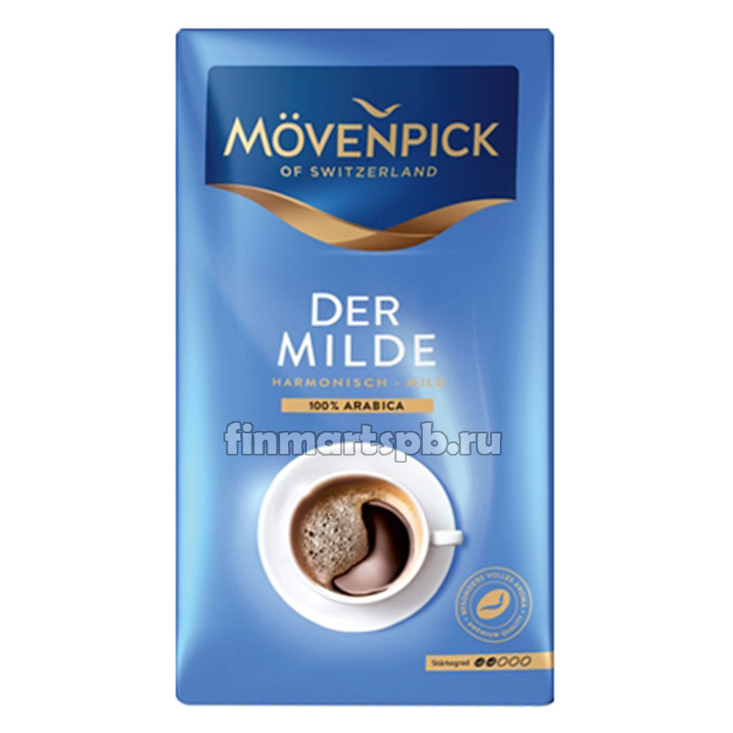 Кофе молотый Movenpick Der Milde (2)