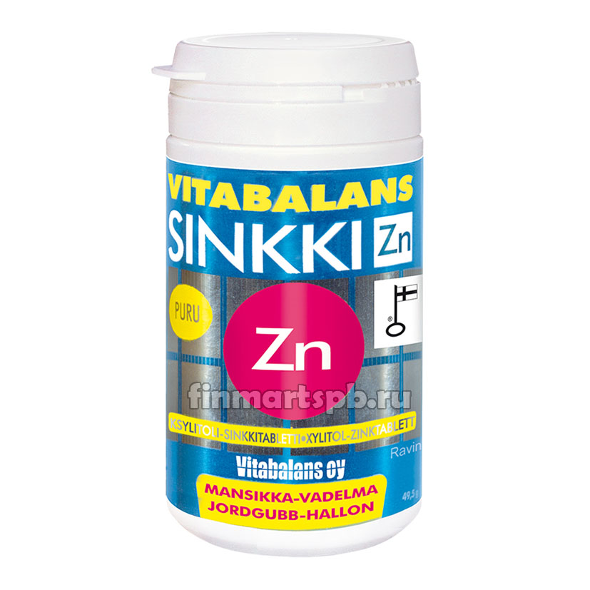 Витамины Vitabalans Sinkki Zn - 90 таб.